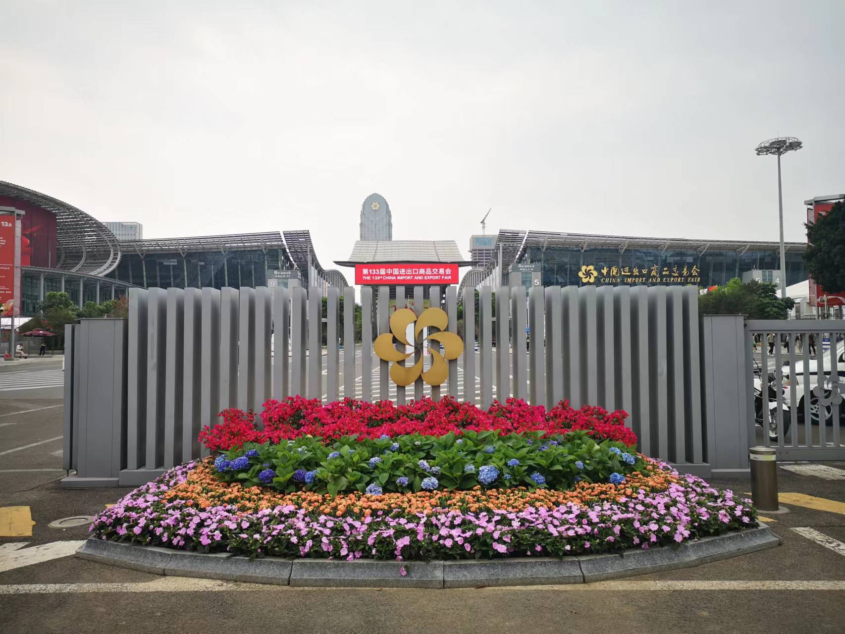 微信图片_20230508103650.jpg